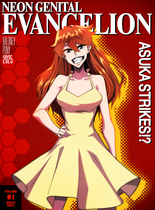 evangelion